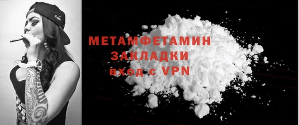 ECSTASY Верхнеуральск