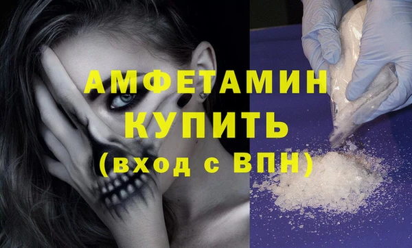 ECSTASY Верхнеуральск